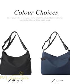 メンズバッグ | ショルダーバッグ 2サイズ シンプル 軽量 ボディバッグ 肩掛け 斜めがけ ワンショルダーバック 軽い 肩がけ カッコウイイ ナイロン製 2色 鞄 バッグ 小さめ