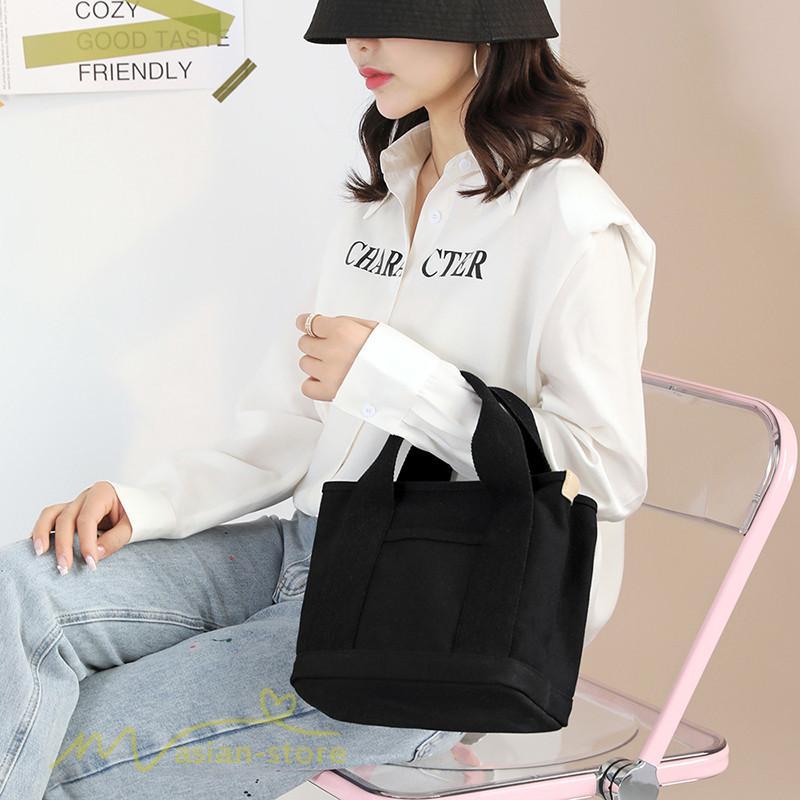女性用バッグ | ミニトートバッグ レディース 仕切り キャンバス 帆布 ランチバッグ シンプル おしゃれ 通勤 通学 3つ仕切り マザーズバッグ かわいい おしゃれ 収納 多機能