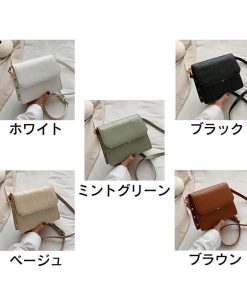 ショルダーバッグ | シンプル 通勤 鞄 レディース 肩掛け 上品質 斜めがけバッグ バッグ