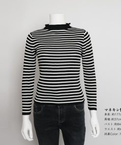 ニット・セーター | ボーダー柄 ニットセーター 長袖 6色