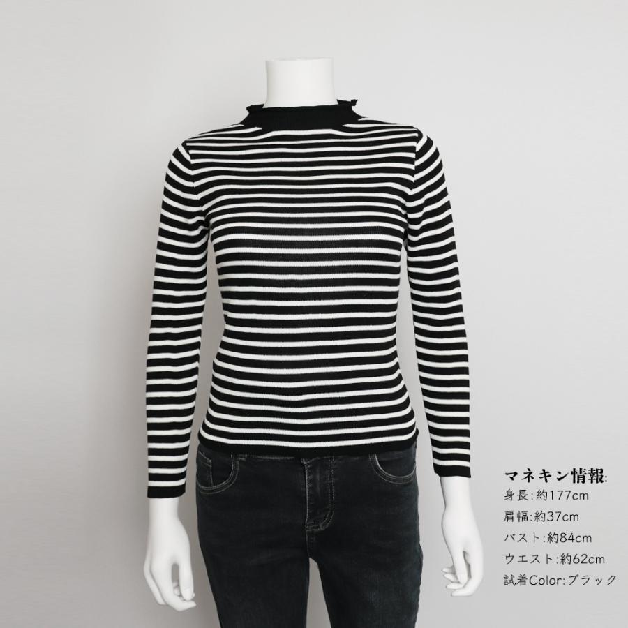 ニット・セーター | ボーダー柄 ニットセーター 長袖 6色