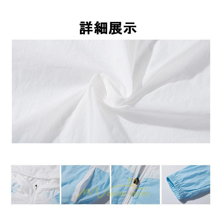 ベスト | 空調作業服 扇風機 長袖 ファン付き 仕事服 大風量 熱中症対策 紫外線対策 夏 男女兼用 メンズ レディース 外仕事 農業 ゴルフ 静音風量 空調ウェア 2022