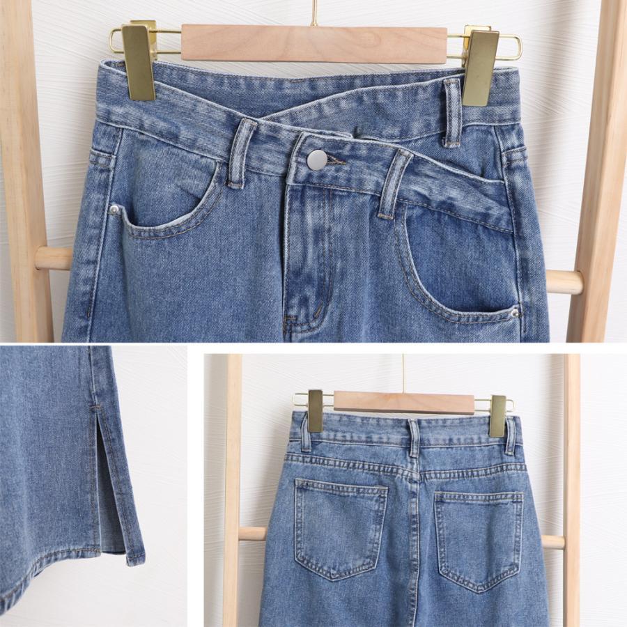 デニム | ストレートデニムパンツ ハイウエスト美脚
