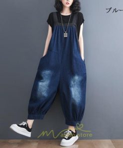 オーバーオール サロペット | オールインワン レディース ロング丈 サロペット スウェット ルームウェア パンツ デニム リラックス 大きいサイズ 旅行 ゆったり 韓国ファッション