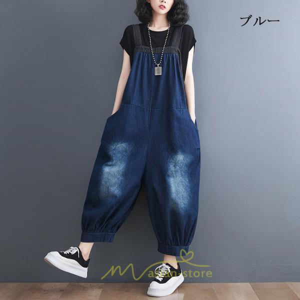 オーバーオール サロペット | オールインワン レディース ロング丈 サロペット スウェット ルームウェア パンツ デニム リラックス 大きいサイズ 旅行 ゆったり 韓国ファッション