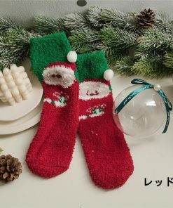 日用雑貨 | 靴下 ソックス あったかソックス 冬用ソックス クリスマス ルームソックス ボールボックス プレゼント ギフト 冷え症 保温 防寒 冷え取り もこもこ レディース
