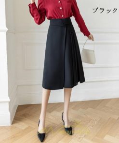 スカート | レディース ロング フレア 黒 Aライン 秋冬 ミモレ ハイウエスト 体型カバー キレイめ オシャレ フェミニン 着痩せ 通勤 お出かけ 可愛い 通学