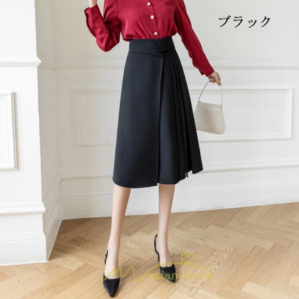 スカート | レディース ロング フレア 黒 Aライン 秋冬 ミモレ ハイウエスト 体型カバー キレイめ オシャレ フェミニン 着痩せ 通勤 お出かけ 可愛い 通学