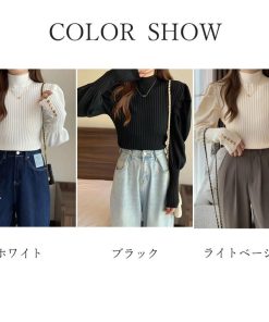 ニット・セーター | ニットトップス プチハイネック 長袖