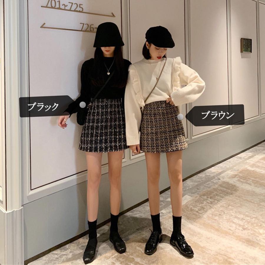 ひざ丈スカート | タイトスカート ハイウエスト チェック柄 レディース 台形スカート スカート ミニスカート ツイード