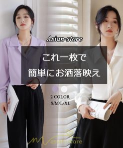 シャツ・ブラウス | ブラウス レディース シャツ きれいめ 40代 春夏 秋 長袖 着痩せ オシャレ 韓国風 大人 30代 50代 40代 就活 OL 母 オフィス ママ ビジネス 通勤