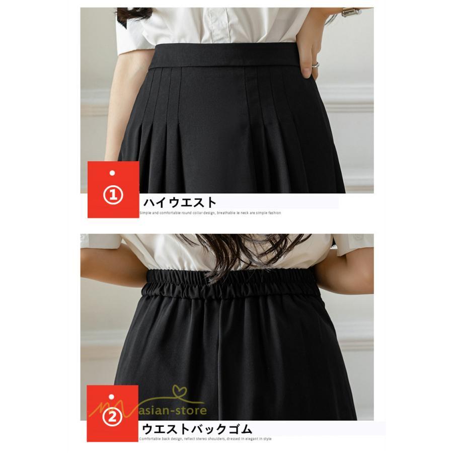 スカート | Aラインレディース 着痩せ 秋 冬 新作 ハイウエスト ロング丈 ウエストゴム 20代 30代 カジュアル OL ビジネス 秋冬 40代 コーデ 50代