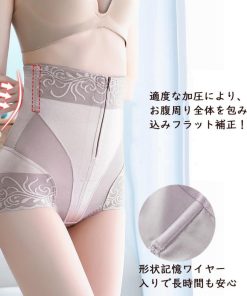 インナー・ルームウェア | ガードル 補正下着ショーツ お腹引締め