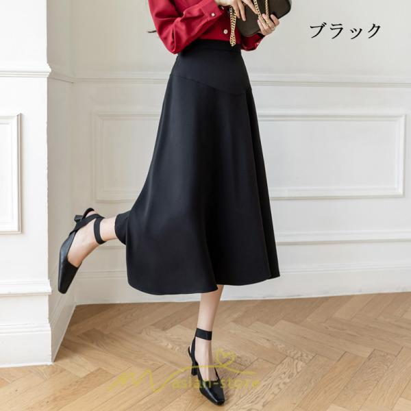 スカート | レディース ロング ミモレ フレアAライン ロング着痩せ 通勤 通学 オフィス OL オシャレ キレイめ カジュアル 20代30代40代50代