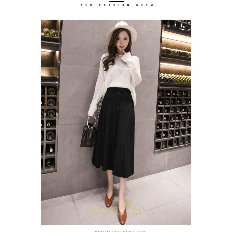 スカート | フレアロング丈 ミモレ丈 ロングフレア秋 冬 楽ちん 外出 部屋着 ルームウェア お出かけ 近所 レディース 20代30代40代50代 無地