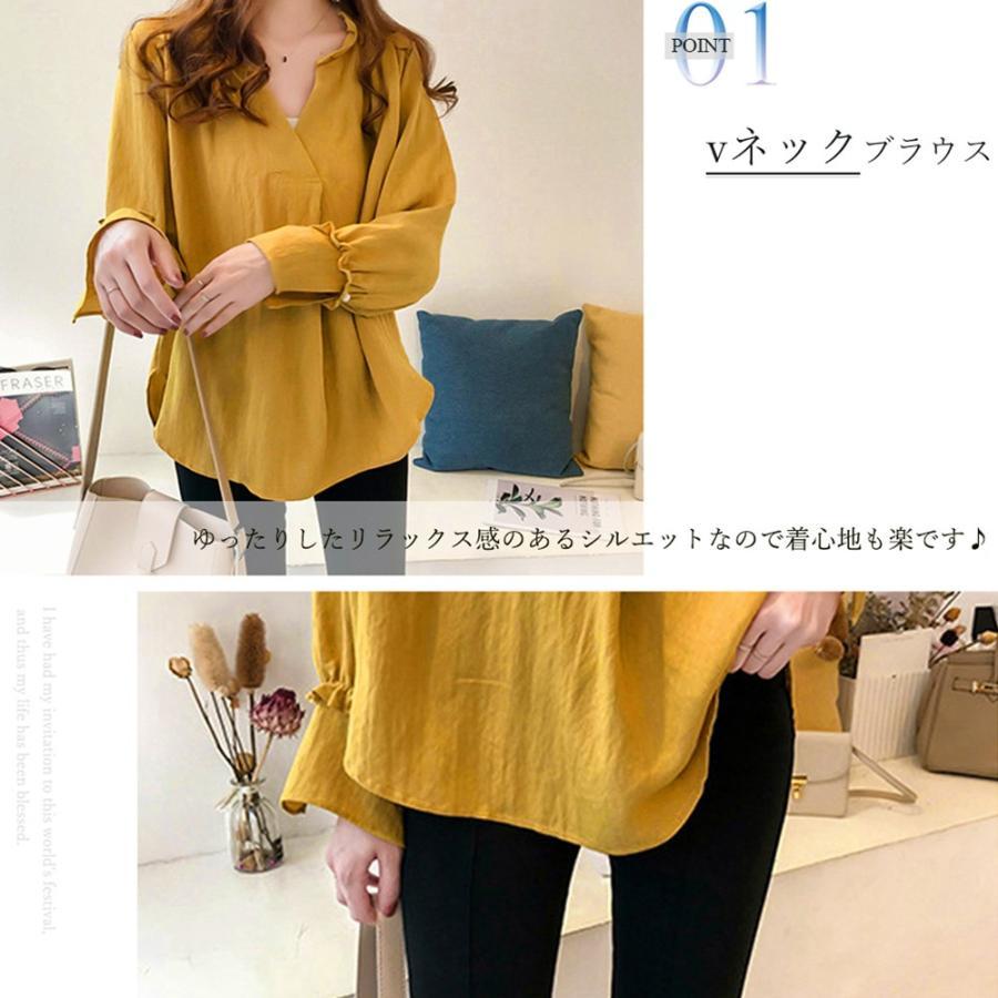 シャツ・ブラウス | 大人 夏 トップス ブラウス オフィス シャツブラウス 長袖 春 フォーマル おしゃれ Vネックブラウス ゆったり レディース