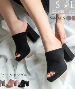パンプス | チャンキーヒール サンダル ミュール レディース サンダル 歩きやすい サンダル おしゃれ 厚底サンダル 痛くない