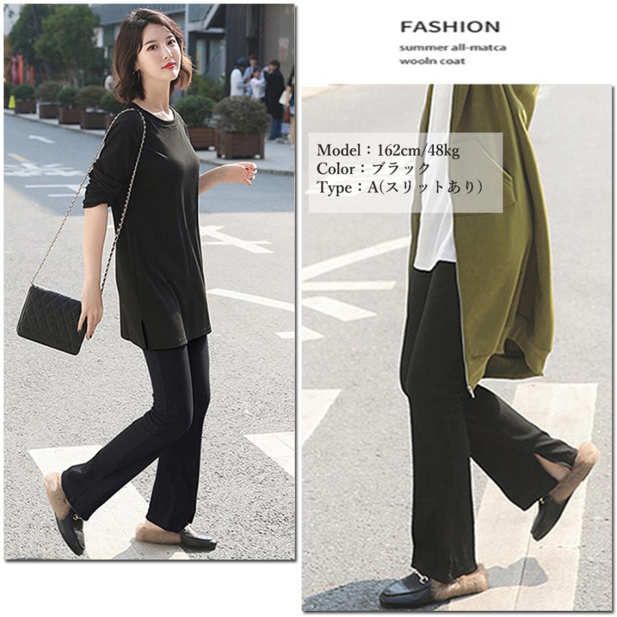 レギンス | 裏起毛 レギンスパンツ レディース 韓国