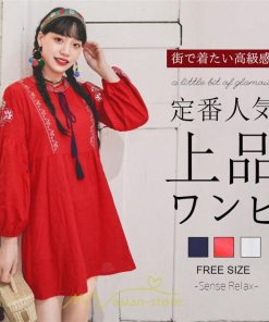 ミニ丈 | ワンピース レディース 長袖 夏秋 きれいめ 大人膝上 リゾート 花柄 おしゃれ 可愛い 通勤 お呼ばれ 綿麻 レトロ がーりー 甘め エスニック風 デート