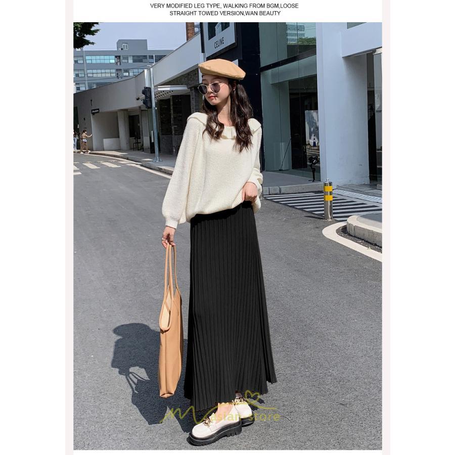 スカート | レディース プリーツ秋 冬 ロング マキシ 落ち感 ウエストゴム ハイウエスト ニット 秋冬コーデ あったか きれいめ おしゃれ カジュアル