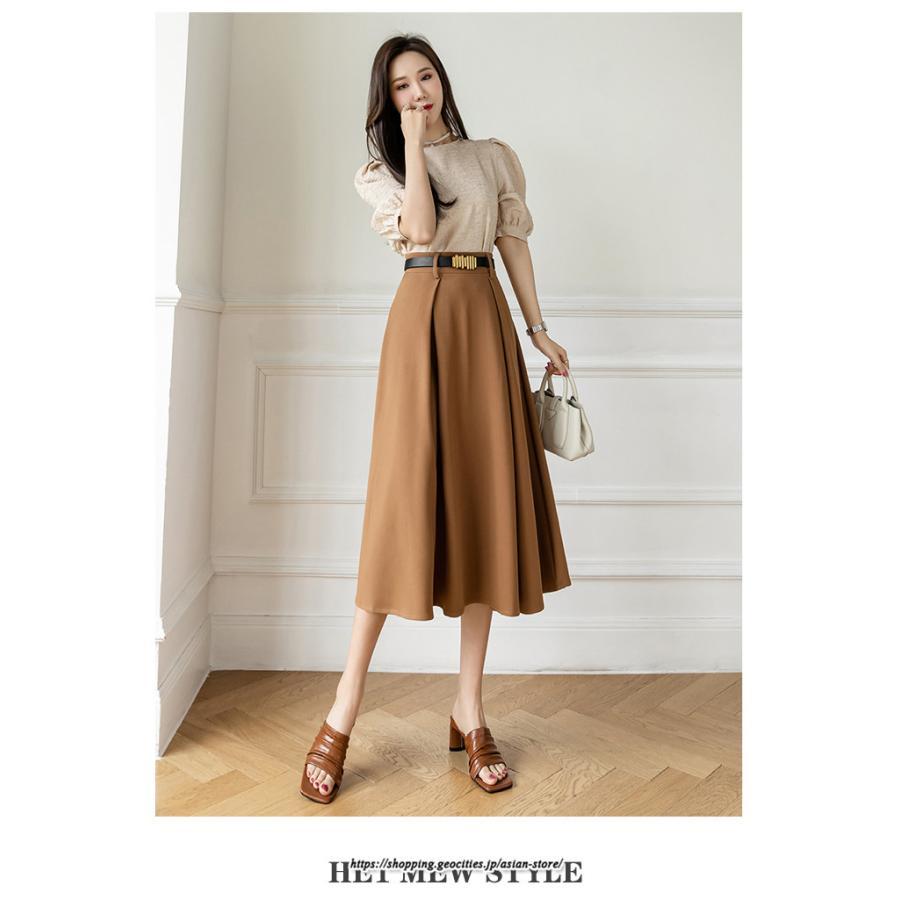 スカート | フレアロングロング丈 ミモレ丈 Aラインベルト付き 通勤 20代 30代 40代 50代 上品 コーデ 着痩せ 高見え 送料無料