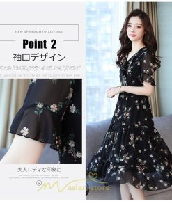 マキシ | ワンピース レディース 夏 体型カバー 着痩せ 韓国風 30代 40代 50代 通勤 OL デート 新作 2022 キレイめ おしゃれ ゆったり お出かけ 夏ワンピース 二次会