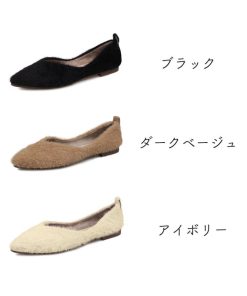 ショートブーツ | パンプス レディース 靴 シューズ 浅口