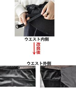 パンツ レギンス | パンツ マタニティーパンツ ボトムス マタニティウェア 産前 産後 美シルエット ゆったり レディースパンツ 秋 冬 お出かけ 暖かい 裏起毛 カジュアル トレンド