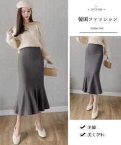 フレアスカート | リブニット マーメイドスカート 春秋冬