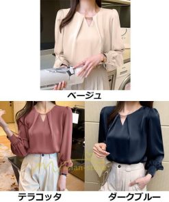 シャツ・ブラウス | ブラウス レディース きれいめ 40代 春夏秋新作 オシャレシフォンブラウス Vネックシャツ パフスリーブ 長袖トップス 通勤OL 大人 シャツ30代 ゆったり 50代
