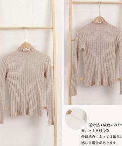 ニット・セーター | リブニットトップス プチハイネック