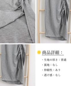 タイトスカート | 編み上げレースアップスカートハイウエスト