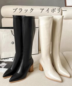 ニーハイブーツ | ロングブーツ レディース 太ヒール