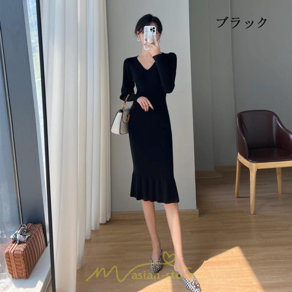 ニットワンピース | ニット ワンピース ロング Vネック ニットワンピ 長袖 ブラック 2022秋冬 ブルー マーメイド フリル セクシー 通勤 おしゃれ キレイめ ミモレ丈 上品