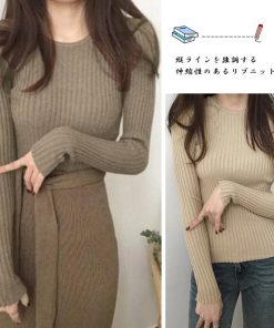 ニット・セーター | リブニットトップス レディース 大人秋服