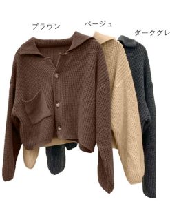 カーディガン | ショート丈ニット トップス