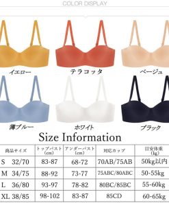 キャミソール | チューブブラ ブラ ブラジャー ブラ 落ちない つるつる 単品 ベアトップ チューブトップ ノンワイヤー ブラジャー シンプル
