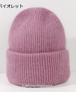 レディース | ニット帽 無地 ニットキャップ シングル ワッチキャップ ビーニー 彼女 ペア 激安 アウトドア プレゼント キャンプ スノボ スキー