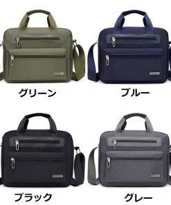 メンズバッグ | ショルダーバッグ トートバッグ 撥水 防水 斜め掛け鞄 カバン かばん 肩掛けバッグ ビジネスバッグ レディース メンズ 軽量 通学 男女兼用 通勤 大容量バッグ