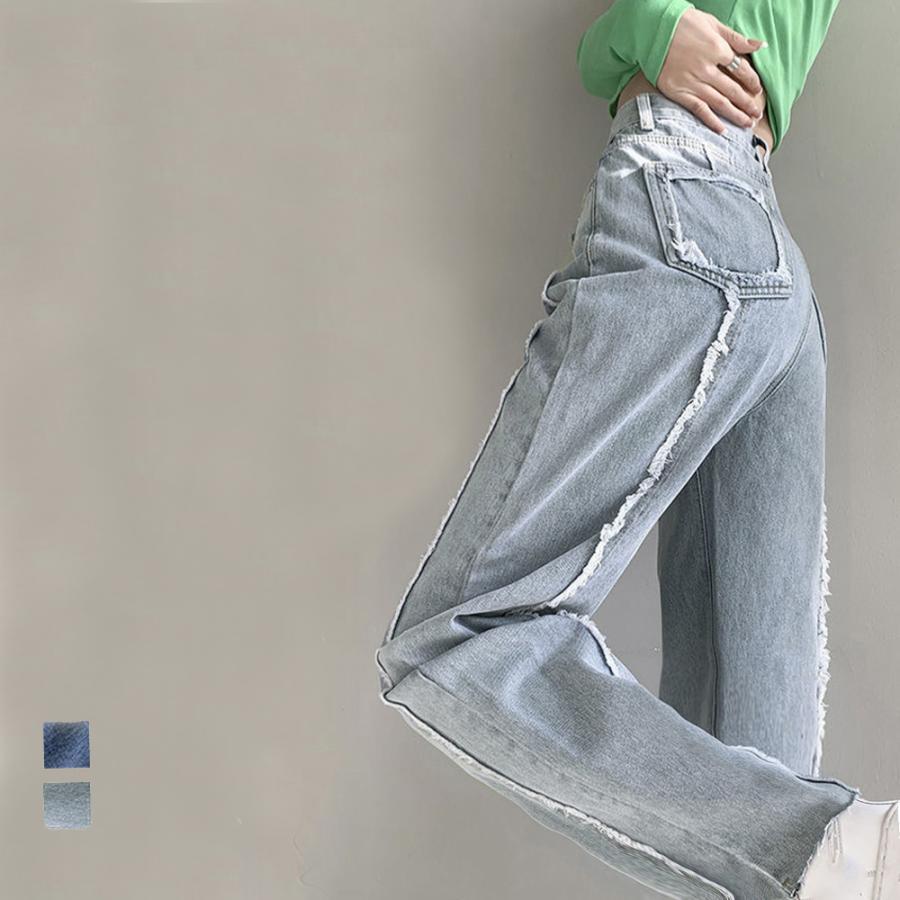 デニム | ワイドパンツ ハイウエスト 脚長