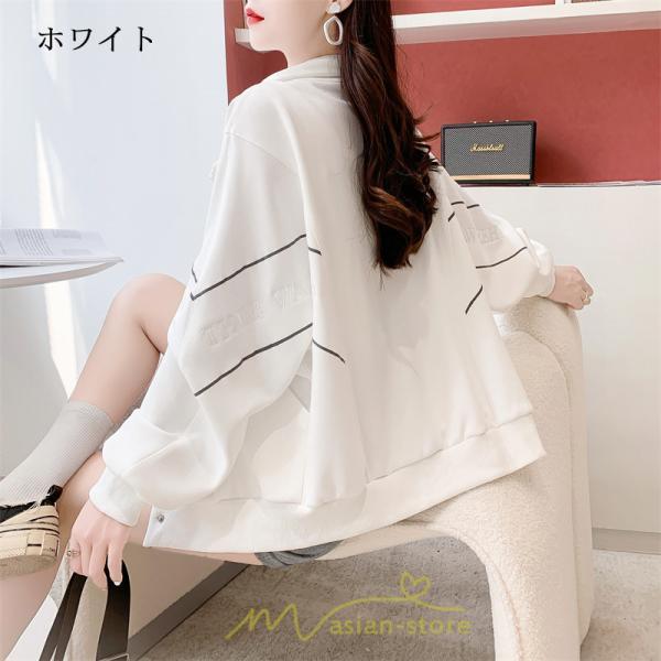 コート・ジャケット | ジャケット パーカー レディース カジュアル シンプル 無地 ルームウェア 部屋着 お出かけ 通学 20代30代40代50代 スポーツ 運動 通勤