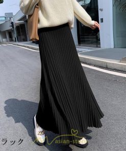 スカート | レディース プリーツ秋 冬 ロング マキシ 落ち感 ウエストゴム ハイウエスト ニット 秋冬コーデ あったか きれいめ おしゃれ カジュアル