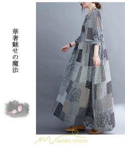 マキシ | 長袖ワンピース 秋物 レディース ロングワンピース チェック 夏 30代40代 大人 秋ワンピース 新作 ワンピース ゆったり 広い裾 Aラインワンピ 可愛い 旅行