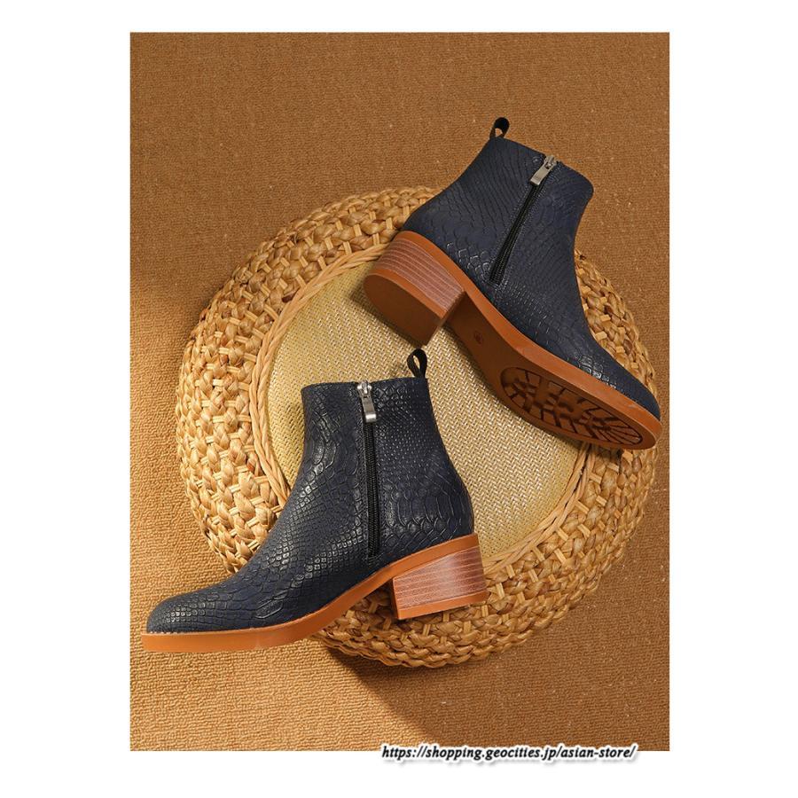 ショートブーツ | 大きいサイズ26.5cm レディース 上品 ブーツ 秋冬 春 チャンキーヒール 太ヒール 黒ブーツ シンプル ミドルヒール 大人 サイドファスナー