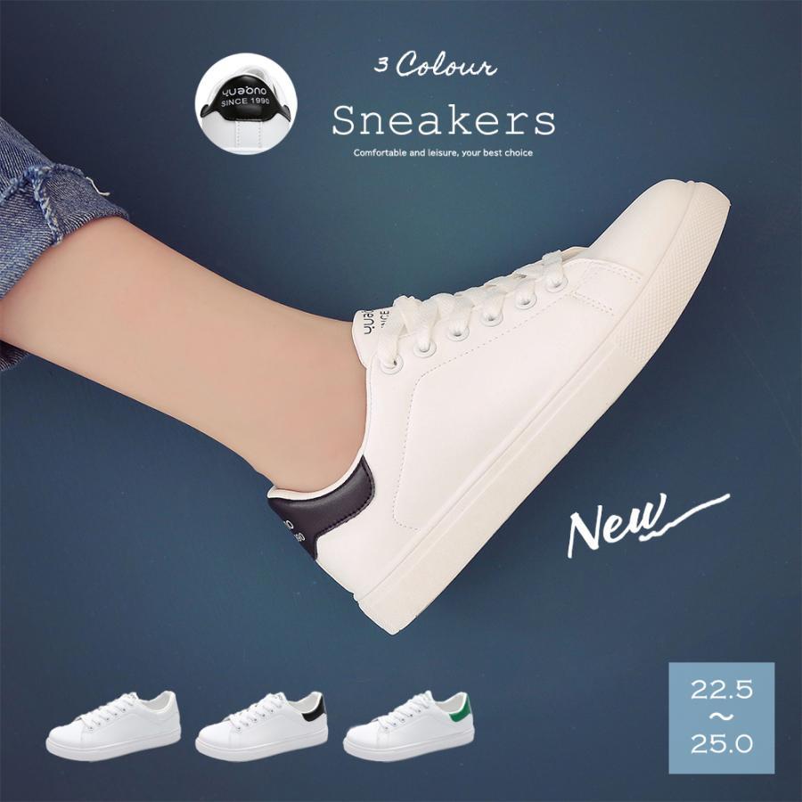 ショートブーツ | 靴 スニーカー 通勤通学 おしゃれ ウォーキング カジュアル靴 レディース スポーツ ローカット