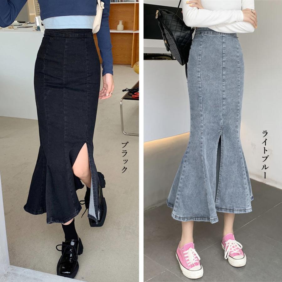 ロングスカート | デニムマーメイドスカート大人セクシー