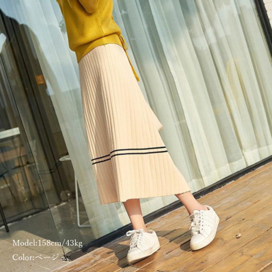 フレアスカート | ニット 着やせ 秋冬
