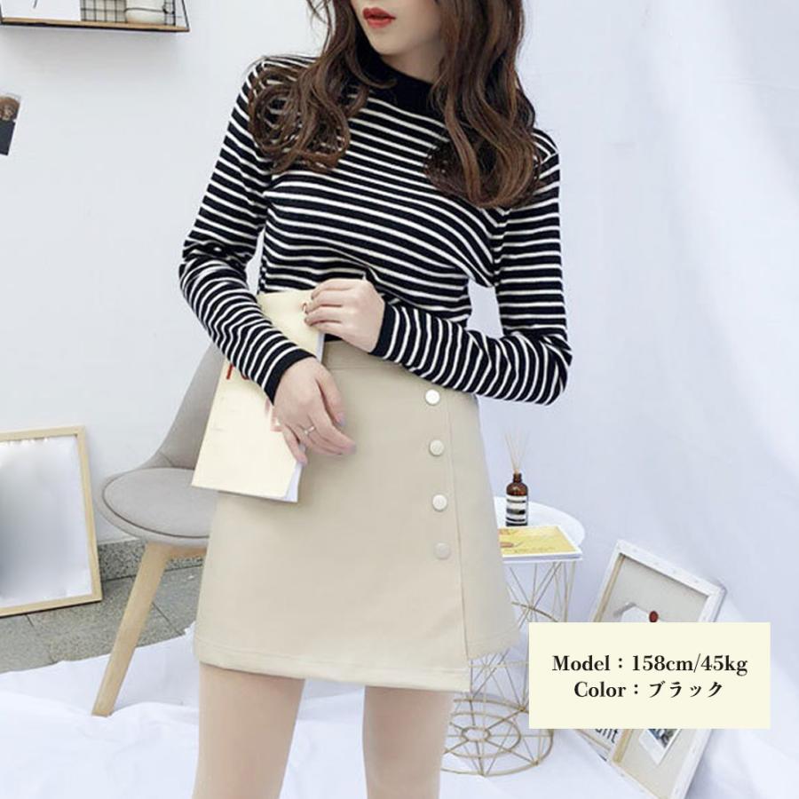 ニット・セーター | ボーダー柄 ニットセーター 長袖 6色