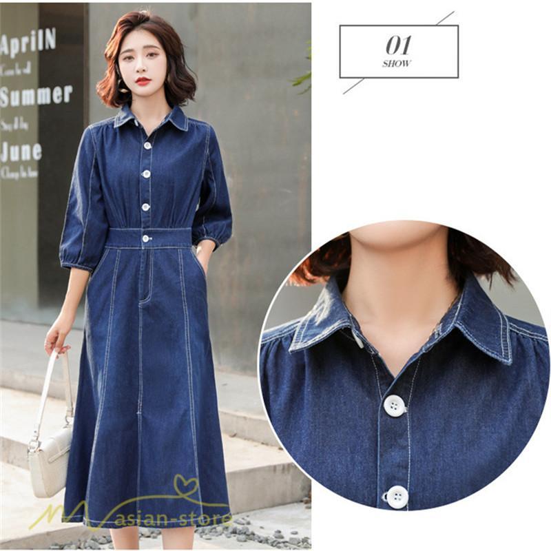 デニムワンピース | レディース デニム ワンピース マーメイド 長袖 秋 5分袖 カジュアル シャツワンピース カジュアル ロング丈 レトロ風 ポケット 着痩せ