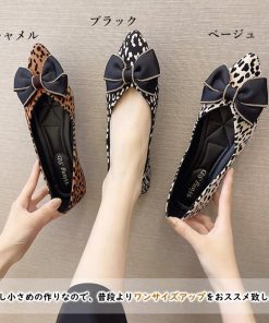 パンプス | レオパード柄ポインテッドトゥ